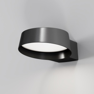 Aplica de perete exterior IP54 Share 146150 universul-luminii.ro