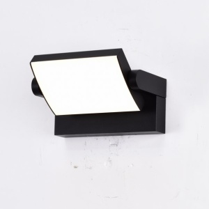 Aplica de perete exterior LED, Protectie IP54, Cooper negru MA-8471 171820 universul-luminii.ro