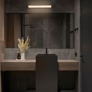 Aplica de perete LED baie IP44 MISTY aurie - Img 2