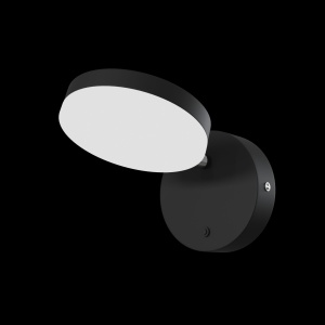 Aplica de perete LED design tehnic Fad negru MYMOD070WL-L8B3K 91180 universul-luminii.ro