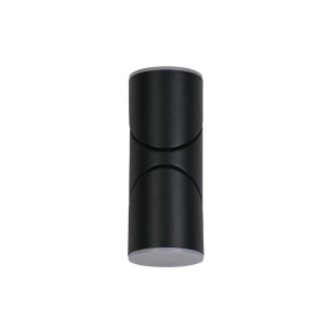 Aplica de perete lumina ambientala exterior Soho LED