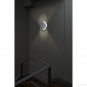 Aplica de perete moderna ambientala alba, OVO-G 62108 63970 universul-luminii.ro