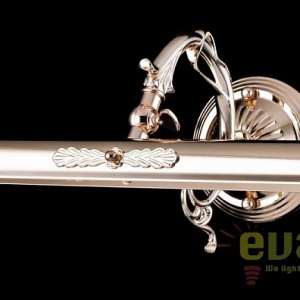Aplica de perete pentru oglinda sau tablou, Picasso 44cm auriu MYPIC114-02-G 68490 universul-luminii.ro