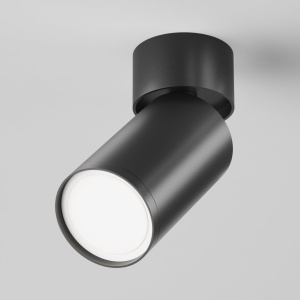 Aplica de perete / tavan design tehnic Focus S negru 119580 universul-luminii.ro