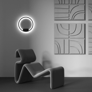Aplica design modern LED Rim 40cm negru 595060 universul-luminii.ro