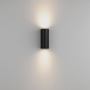 Aplica exterior iluminat sus si jos IP65 BROM negru - Img 2