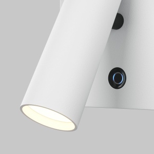 Aplica LED cu suport incarcator wireless Aron 241960 universul-luminii.ro