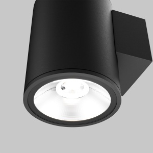 Aplica LED de perete pentru exterior IP65 Shim negru 5W 126550 universul-luminii.ro