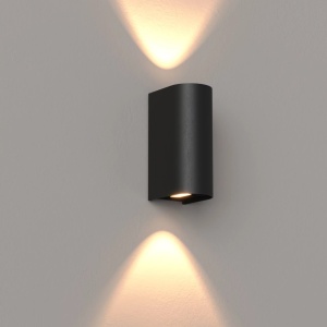 Aplica LED iluminat exterior IP65 Badia negru - Img 4
