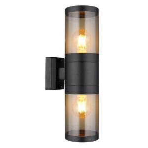 Aplica pentru exterior design modern IP44 Xeloo negru, fumuriu