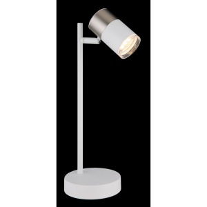 Lampa de masa cu Spot directionabil BRISBON nickel/alb 158000 universul-luminii.ro
