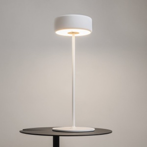 Lampa portabila cu baterii AI design alb 231150 universul-luminii.ro