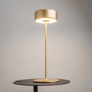 Lampa portabila cu baterii AI design auriu 231130 universul-luminii.ro