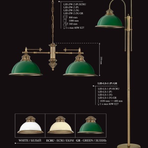 Lampadar design clasic realizat manual Lido - Img 8