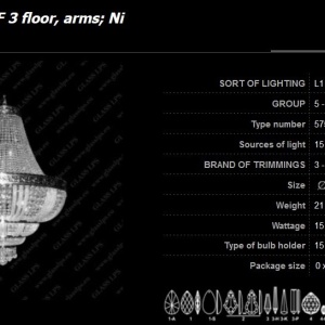 Lustra imperial cristal Bohemia L15 575/15/3; F 3 floor, arms 67700 universul-luminii.ro