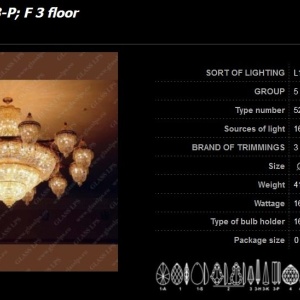 Lustra LUX, cristal Bohemia diametru 300cm, L15 525/162/3-P; F 3 floor 183220 universul-luminii.ro