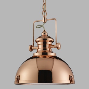 Lustra moderna Industrial cupru 2297CU SRT 74120 universul-luminii.ro