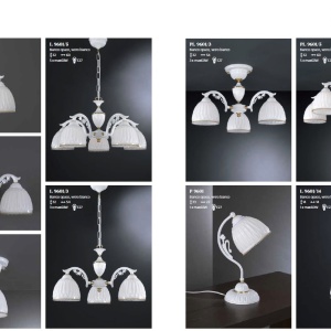 Lustra, Pendul clasic design italian 9601 202940 universul-luminii.ro