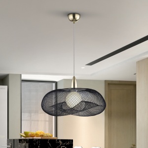 Lustra / Pendul design modern Forma black 95350 universul-luminii.ro