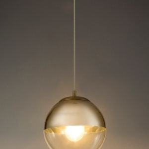 Lustra / Pendul modern 20cm VARUS nickel/crom 15851 GL 183820 universul-luminii.ro