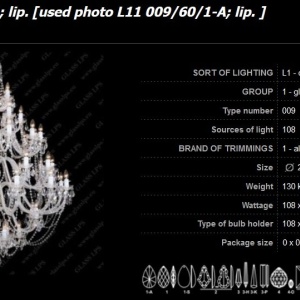 Lustra XXXL cu 108 brate, cristal Bohemia L11 009/108/1-A 183190 universul-luminii.ro