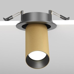 Mini Spot incastrabil rotativ retractabil Artisan auriu 227890 universul-luminii.ro