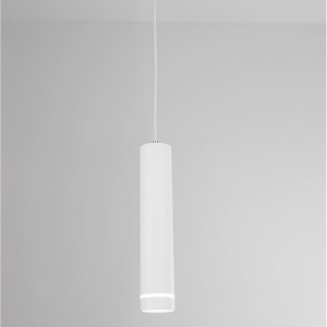 Pendul design minimalist Esca alb NVL-9387004 - Img 5
