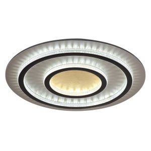 Plafoniera LED CCT cu telecomanda JAYDEN 55cm 592210 universul-luminii.ro