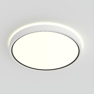Plafoniera LED design minimalist IP44 Noxy 3000-4000K 2015356101 NL 195050 universul-luminii.ro
