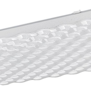 Plafoniera LED design modern Eldrick alb - Img 2