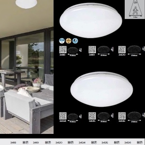 Plafoniera LED design modern Lucas alb 33cm 114830 universul-luminii.ro