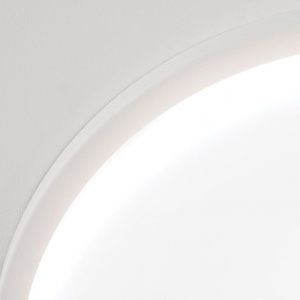 Plafoniera LED moderna LEROX 40cm alba 198200 universul-luminii.ro