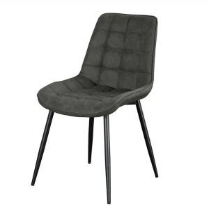 Set de 4 scaune ROADSTAR microfibra gri inchis