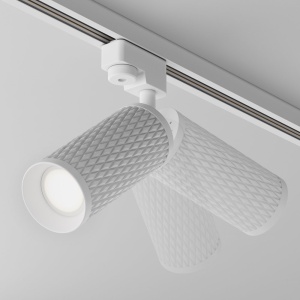 Spot, accesoriu pentru sinele monofazate Unity, Focus mini alb - Img 4