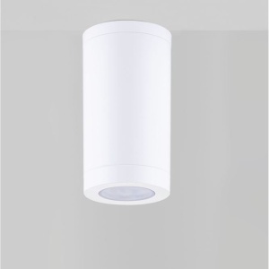 Spot aplicat de exterior IP54 SPOT alb 158490 universul-luminii.ro