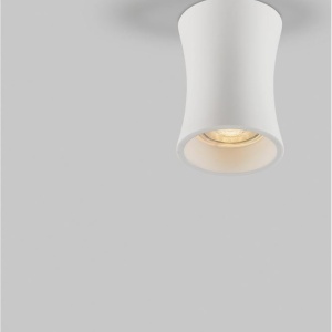 Spot aplicat design decorativ Ghips, PELIA alb - Img 5