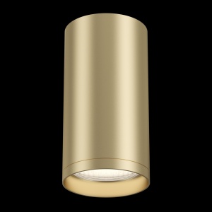 Spot aplicat design modern FOCUS S auriu MYC052CL-01MG - Img 2