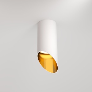 Spot aplicat design tehnic Lipari alb, H-15cm 119750 universul-luminii.ro