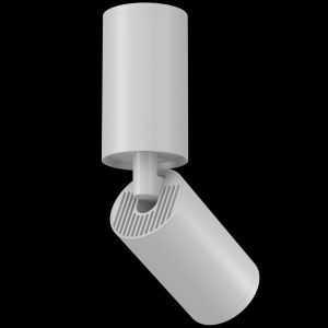 Spot aplicat directionabil design modern FOCUS S alb MYC051CL-01W 91320 universul-luminii.ro