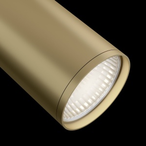 Spot aplicat directionabil design modern FOCUS S Mint Gold 97130 universul-luminii.ro