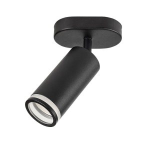 Spot aplicat perete sau tavan Design Modern, Senobia - Img 2