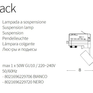 Spot directionabil pentru sina Link SPOT TRACK NERO 229720 IDL - Img 3