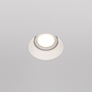 Spot incastrabil design tehnic Dot alb