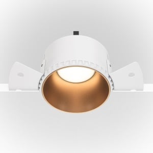 Spot incastrabil design tehnic Share alb, auriu mat 7,5cm
