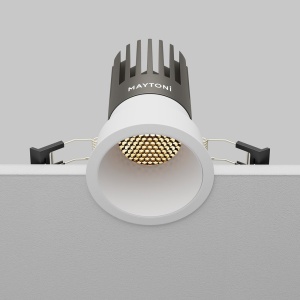 Spot incastrabil LED Dip alb 2700K 15W