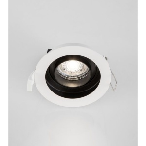 Spot incastrabil tavan fals / plafon CEDI alb 79710 universul-luminii.ro
