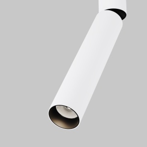 Spot LED, accesoriu pentru sinele monofazate Unity, Dual alb 242040 universul-luminii.ro