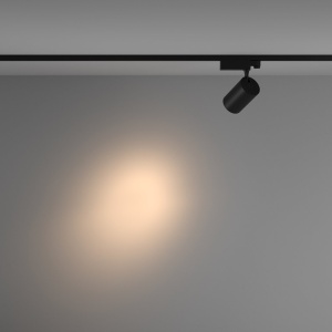 Spot LED, accesoriu pentru sinele trifazate Trinity, Vuoro negru 3000K 26W 131010 universul-luminii.ro