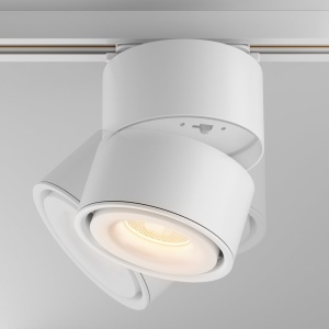 Spot LED ajustabil, accesoriu pentru sinele monofazate Unity, Yin alb - Img 3