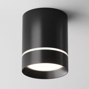 Spot LED aplicat, plafoniera design modern Orlo negru 4000K 42970 universul-luminii.ro